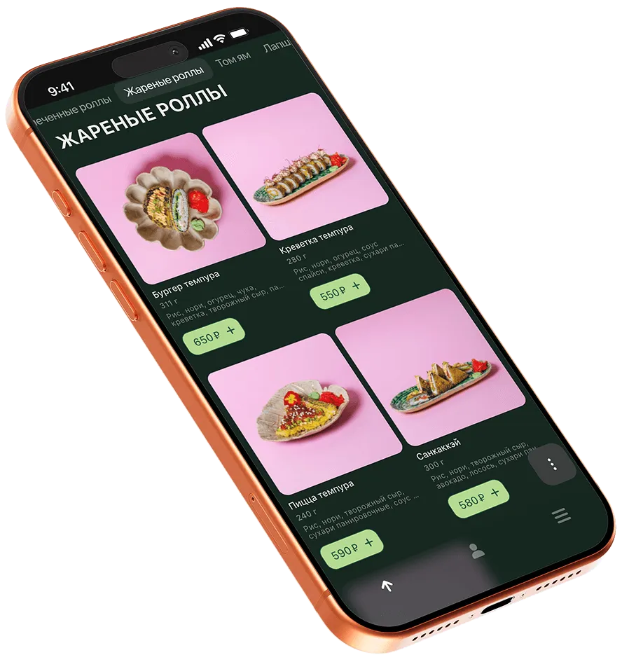 SIA app logo